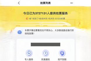 开云app官方下载安装手机版